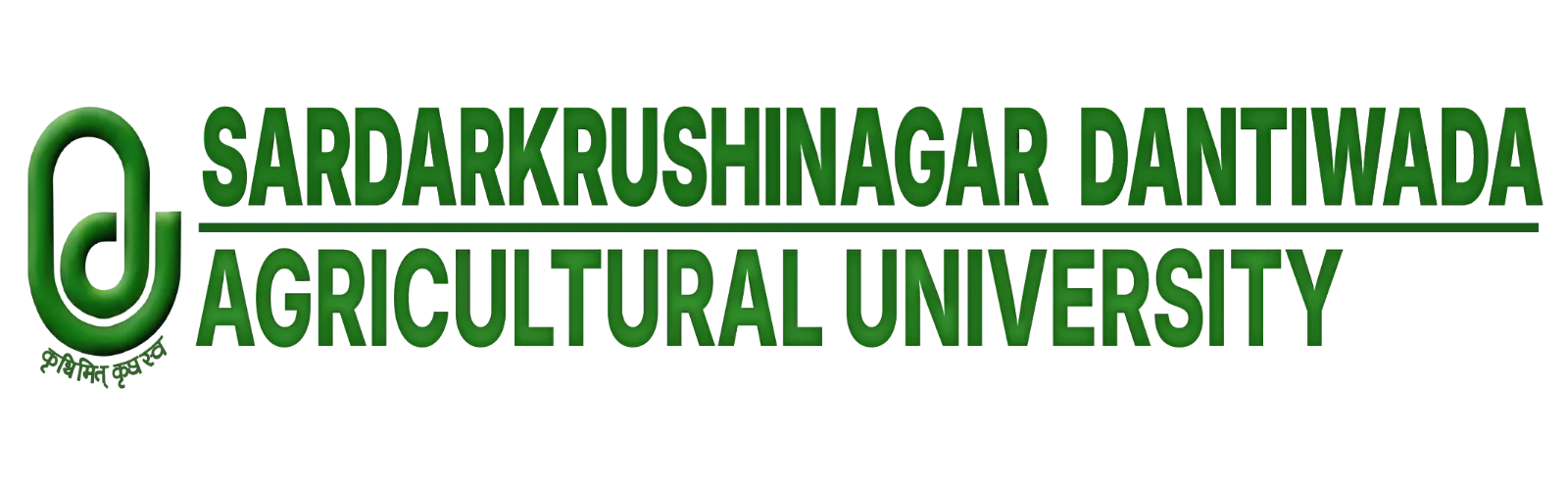Sardarkrushinagar Dantiwada Agricultural University (SDAU)